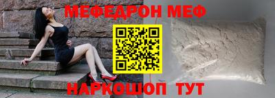 MDMA Premium VHQ Будённовск