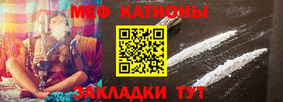MDMA Premium VHQ Будённовск