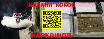 MDMA Premium VHQ Будённовск