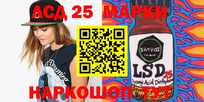 наркотики Бугуруслан
