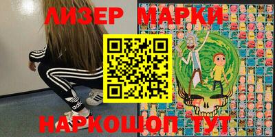 MDMA Premium VHQ Будённовск