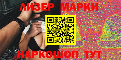 MDMA Premium VHQ Будённовск