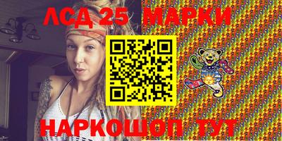 MDMA Premium VHQ Будённовск