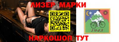 MDMA Premium VHQ Будённовск