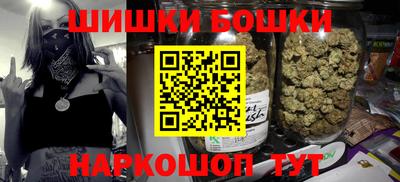 кокаин перу Наро-Фоминск