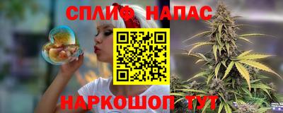 MDMA Premium VHQ Будённовск