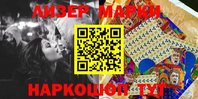 MDMA Premium VHQ Будённовск
