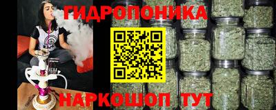 наркотики Бугуруслан