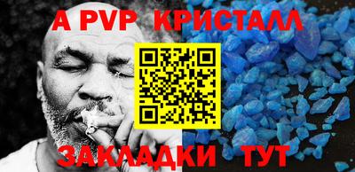 MDMA Premium VHQ Будённовск