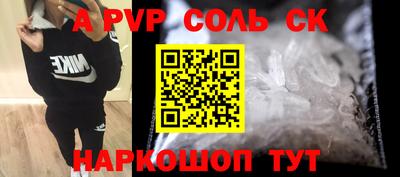 MDMA Premium VHQ Будённовск