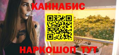 эйфоретик Бузулук