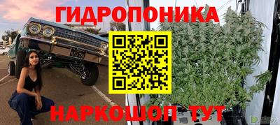 MDMA Premium VHQ Будённовск