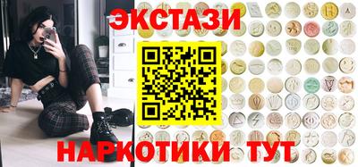 apvp Нальчик
