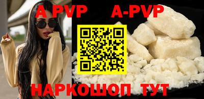 MDMA Premium VHQ Будённовск