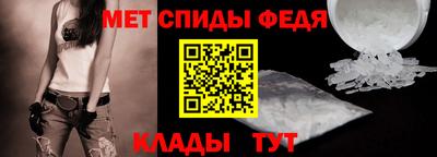 MDMA Premium VHQ Будённовск