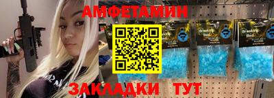 наркотики Бугуруслан