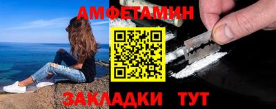 наркотики Бугуруслан