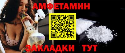 наркотики Бугуруслан