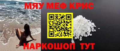 эйфоретик Бузулук