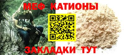 наркотики Бугуруслан