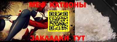 наркотики Бугуруслан